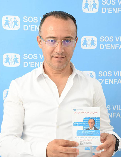 Yousfi Moncef
